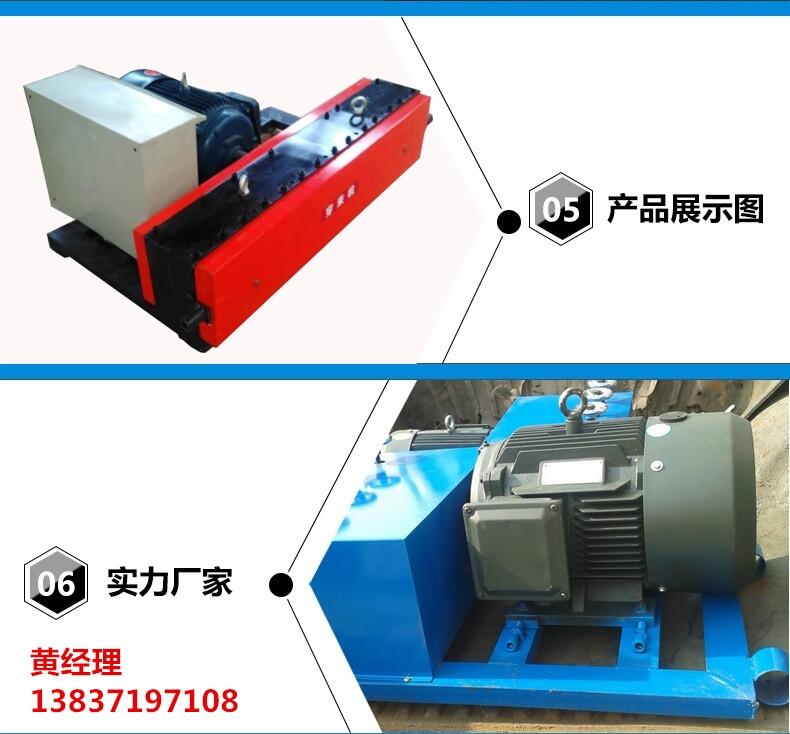 宣城鋼絞線穿線機(jī) 2018價格