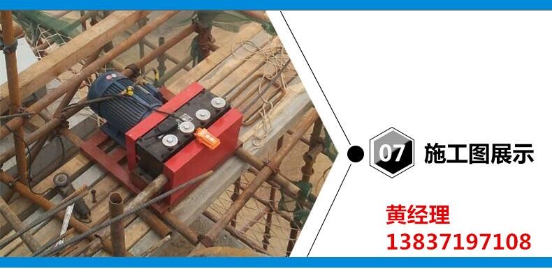 咸寧預應力鋼絞線穿束機 廠家好
