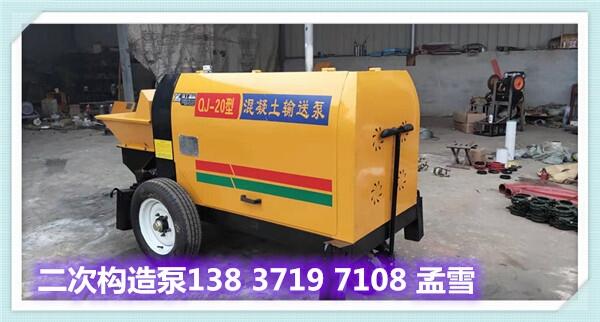 成都雙流縣新型細(xì)石砂漿泵批發(fā)