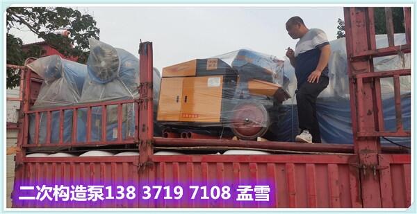 興安科爾沁右翼前旗二次構(gòu)造柱注漿泵工作原理