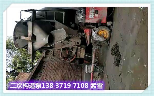 隴南徽縣二次構(gòu)造柱細(xì)石泵服務(wù)優(yōu)質(zhì)