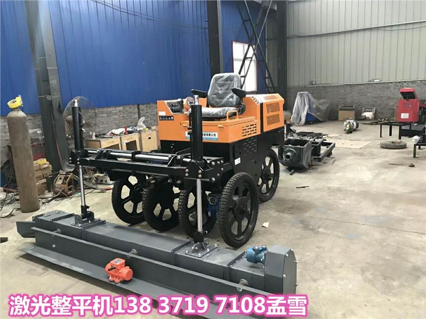 宿遷泗洪縣抹光機(jī)廠家質(zhì)量保證