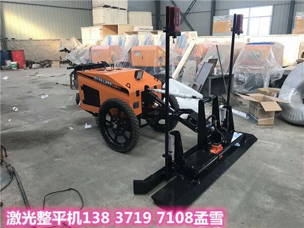 鐵嶺鐵嶺縣混凝土抹光機好用嗎