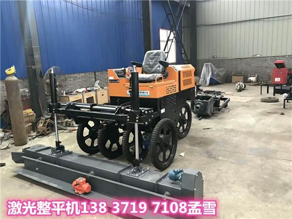 葫蘆島興城混泥土抹平機全國發(fā)貨