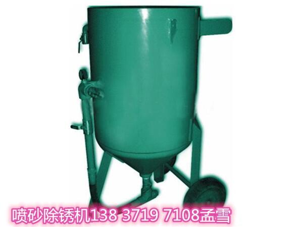 新聞河南鶴壁市客土式噴播機(jī)質(zhì)量好√咨詢