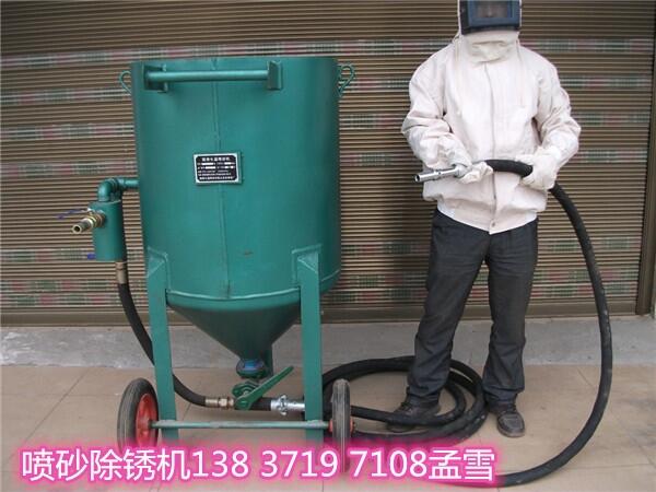 新聞陜西西安市噴播機(jī)配置√咨詢(xún)