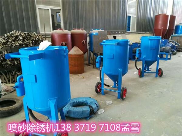 新聞江西南昌市草籽噴播綠化機研發(fā)廠家√咨詢
