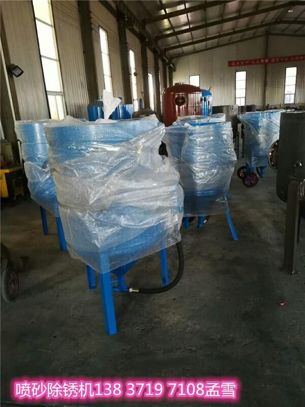新聞河北保定市草籽噴播機(jī)原理結(jié)構(gòu)√咨詢