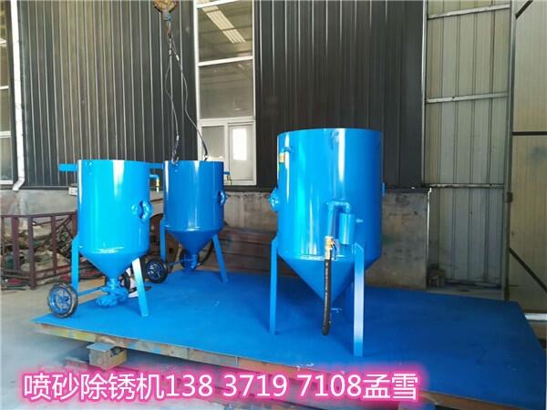 新聞青海黃南液力噴播機(jī)報(bào)價(jià)√咨詢