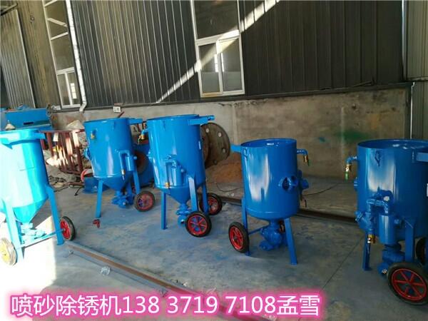 新聞廣東珠海市客土式液力噴播機價格優(yōu)惠√咨詢