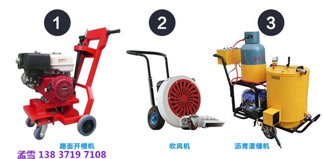 新聞河北承德市路面灌縫瀝青排名√咨詢