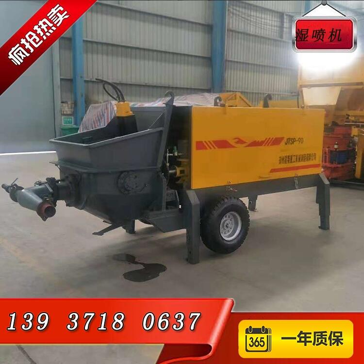 吉林省遼源市靜音履帶式錨固鉆底價(jià)