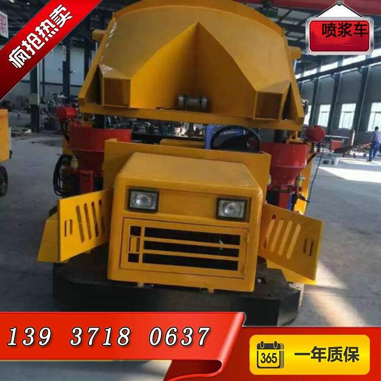 寧夏自治區(qū)吳忠市水泥噴漿車