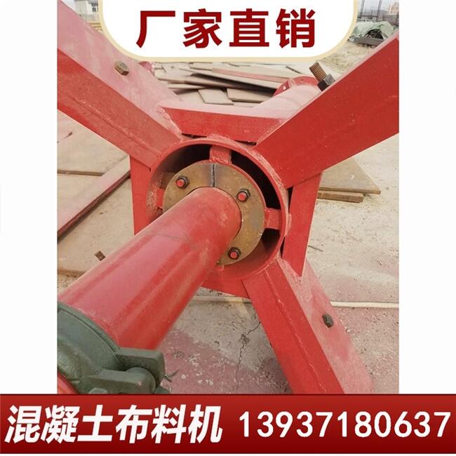小型布料機(jī)參數(shù)