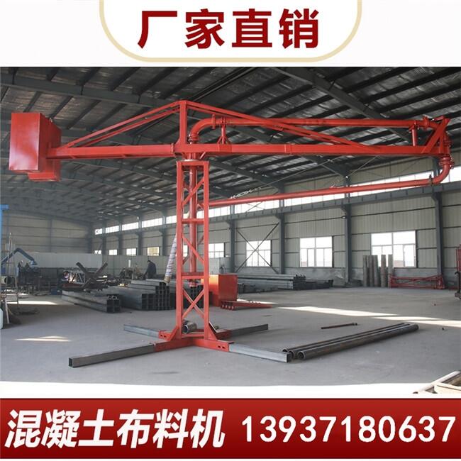小型布料機(jī)效果好不好