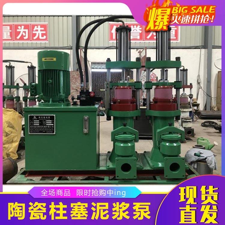 污水處理陶瓷泵設(shè)備價格
