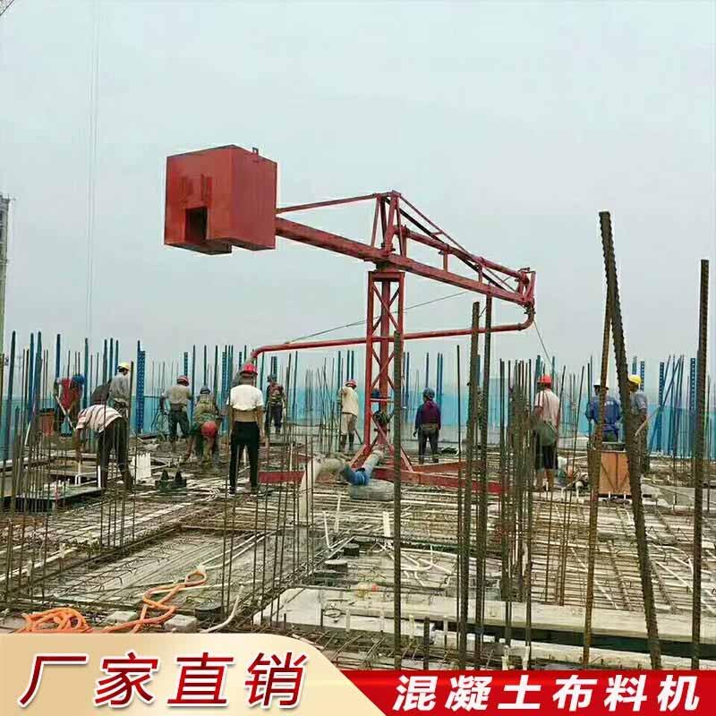 智能布料機發(fā)貨快