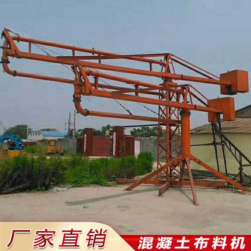 滾筒式布料機怎么用