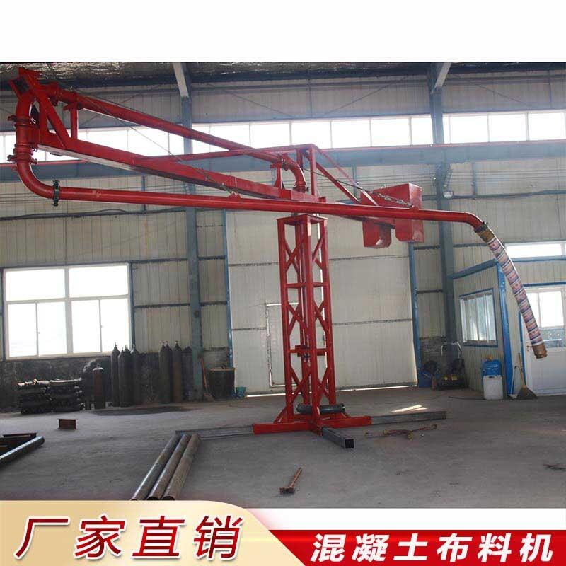 12米布料機噴塑設(shè)備