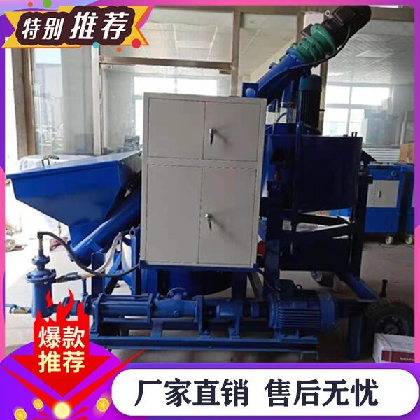 數(shù)控智能壓漿臺車工作原理