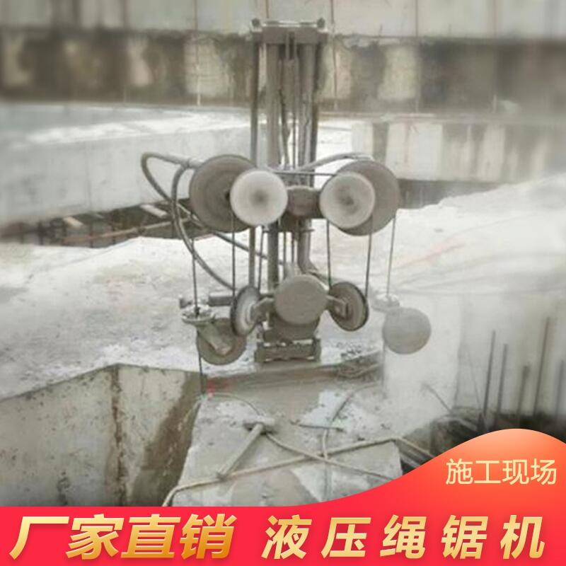 電動(dòng)繩鋸機(jī)源頭廠家