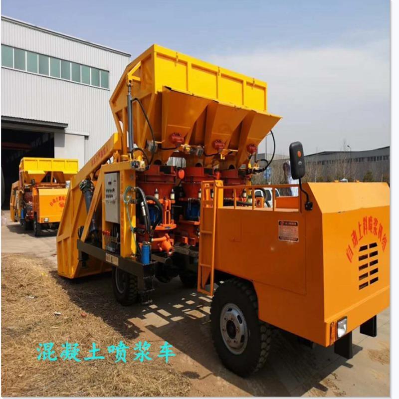黑龍江省佳木斯市向陽區(qū)全自動混凝土噴漿車使用教程