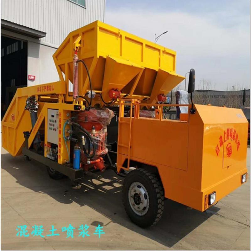 黑龍江省佳木斯市向陽(yáng)區(qū)全自動(dòng)混凝土噴漿車(chē)品質(zhì)廠家