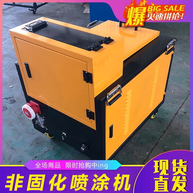 非固化噴涂機 技術指導
