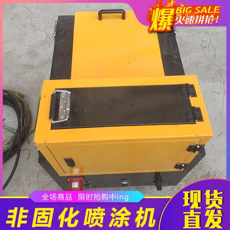小型非固化噴涂機好用
