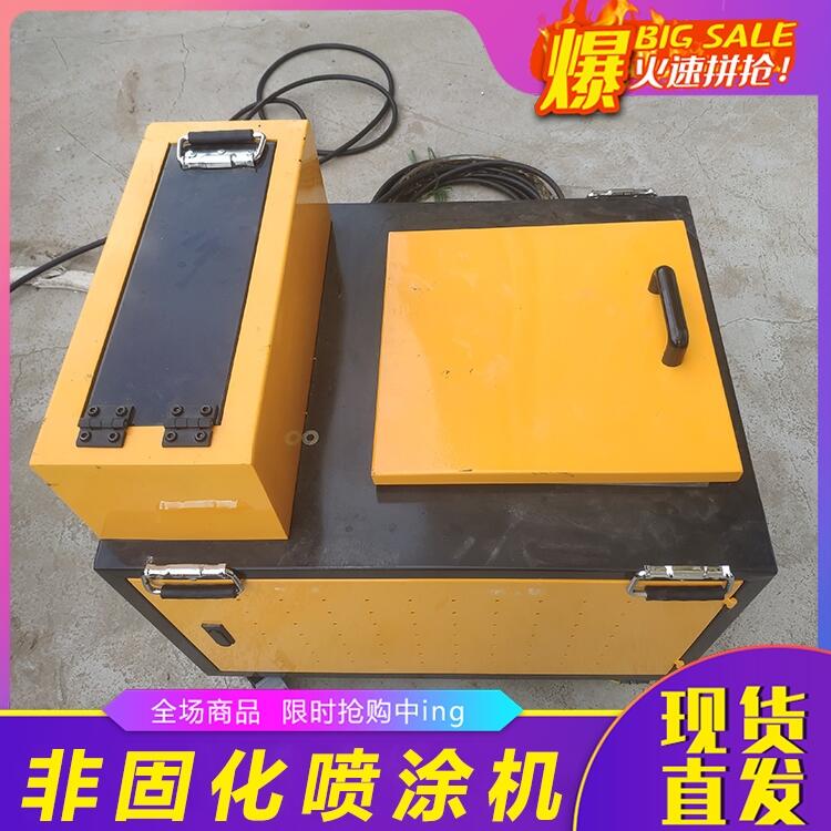 小型非固化噴涂機(jī)專業(yè)生產(chǎn)廠家