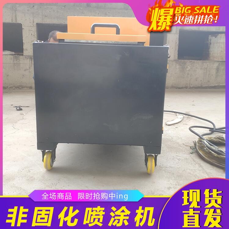 防水噴涂機(jī)廠家推薦