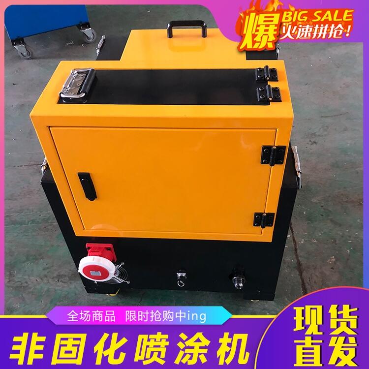 自動(dòng)噴涂機(jī)廠家批發(fā)