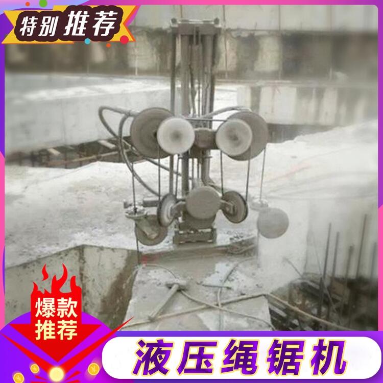 電動(dòng)繩鋸機(jī)有限公司