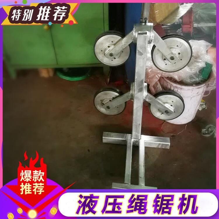 金剛石繩鋸機(jī)設(shè)備生產(chǎn)