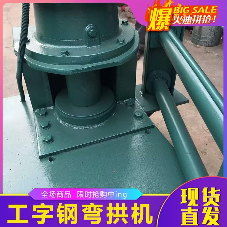 數(shù)控手動(dòng)雙系統(tǒng) 熱賣