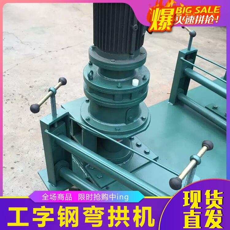 冷彎設(shè)備廠家推薦