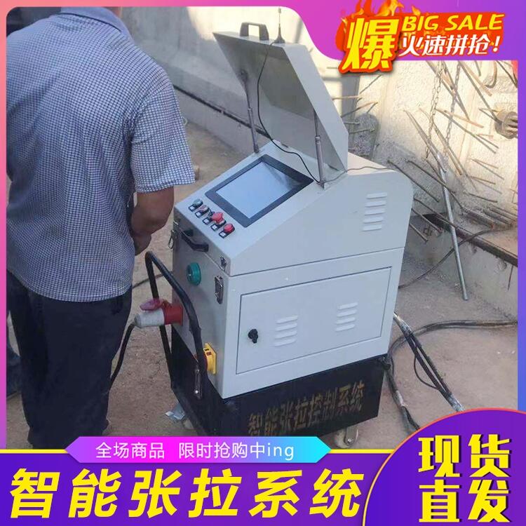 汽車千斤頂 生產(chǎn)廠家