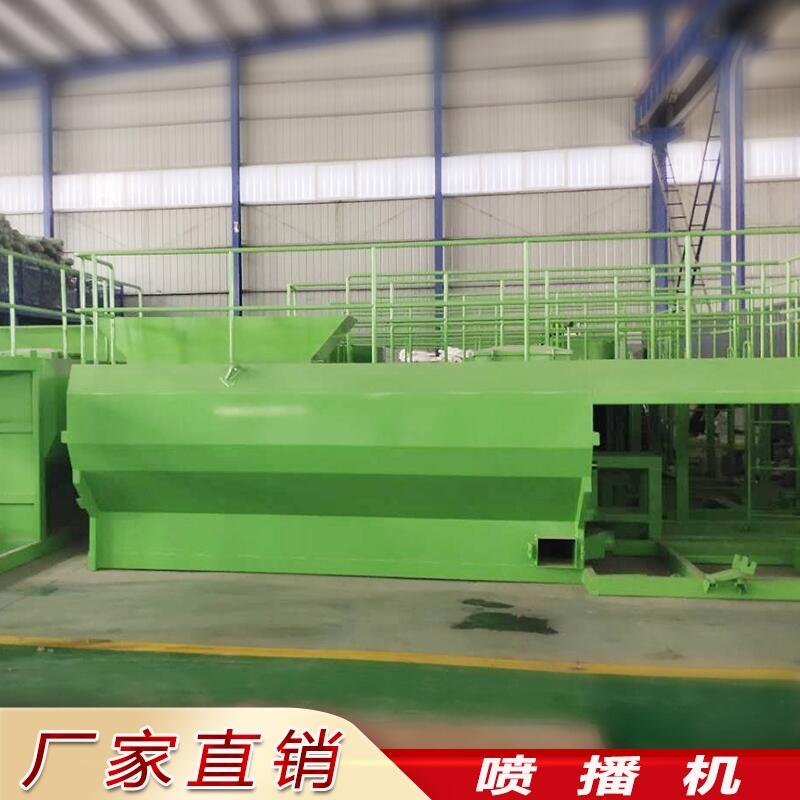 湖北省襄陽市樊城區(qū)邊坡噴播機 廠家推薦