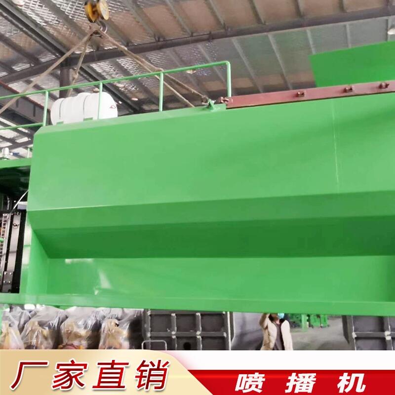 內(nèi)蒙古自治區(qū)通遼市霍林郭勒市噴播機(jī) 產(chǎn)品齊全