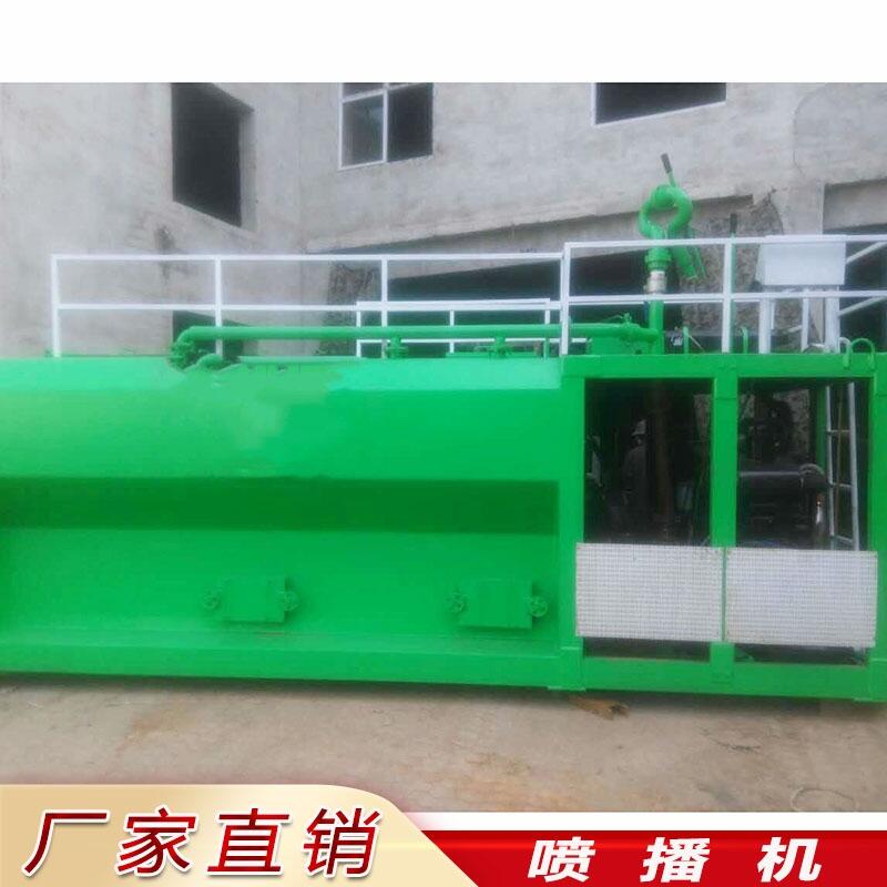 廣西壯族自治區(qū)來賓市武宣縣噴播機(jī) 廠家批發(fā)