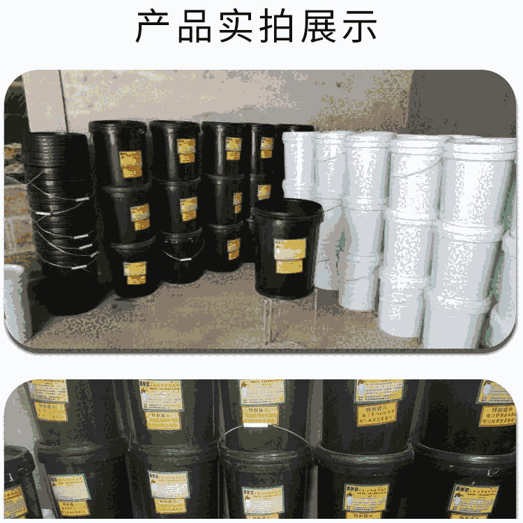 遼寧遼陽(yáng)水性不含油清渣劑價(jià)格