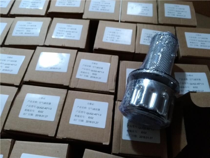 QUQ2-40x0.63 QUQ2-40x1.0 QUQ2-40x2.5