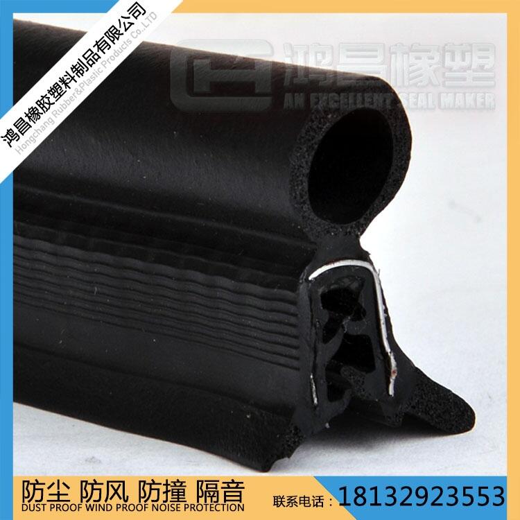 廠家直銷鋼帶復合密封條 汽車門窗密封條 車門密封條 復合體膠條