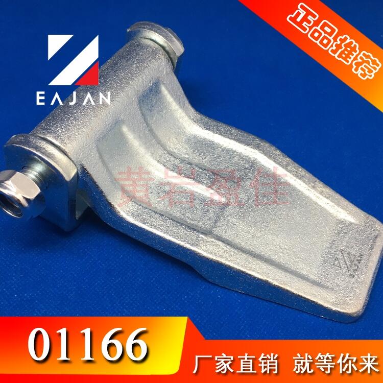 盈佳 鍛造鉸鏈 合頁(yè) 集裝箱專用 烘箱鉸鏈 重型腳鏈 鍛打件碳鋼