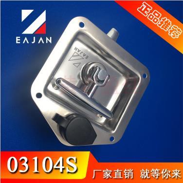 車廂內(nèi)鋁撐桿