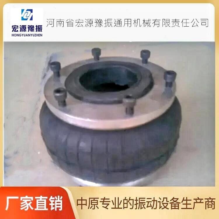 振動平臺振動電機用J-340-2空氣彈簧