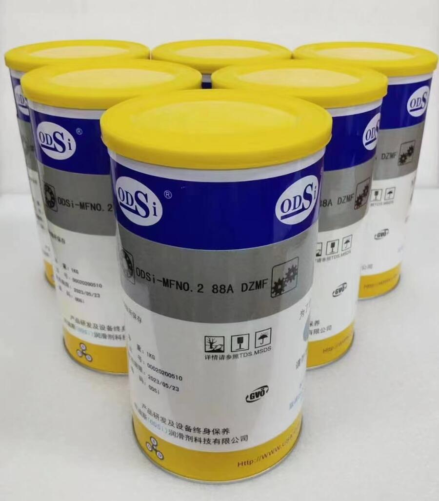 歐迪斯特種高溫硅脂 適用于鋁業(yè)拉伸機(jī) 窯爐推車(chē) 酸鈣溶鹽液泵電機(jī)軸承