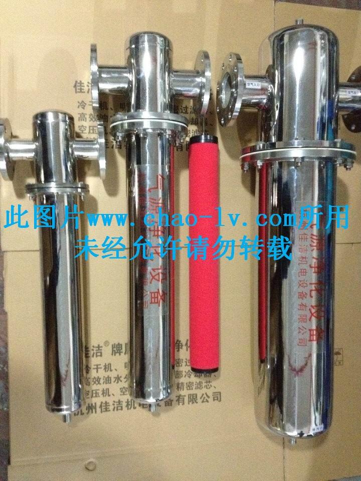 不銹鋼氣體除菌過(guò)濾器 氣體除菌過(guò)濾器