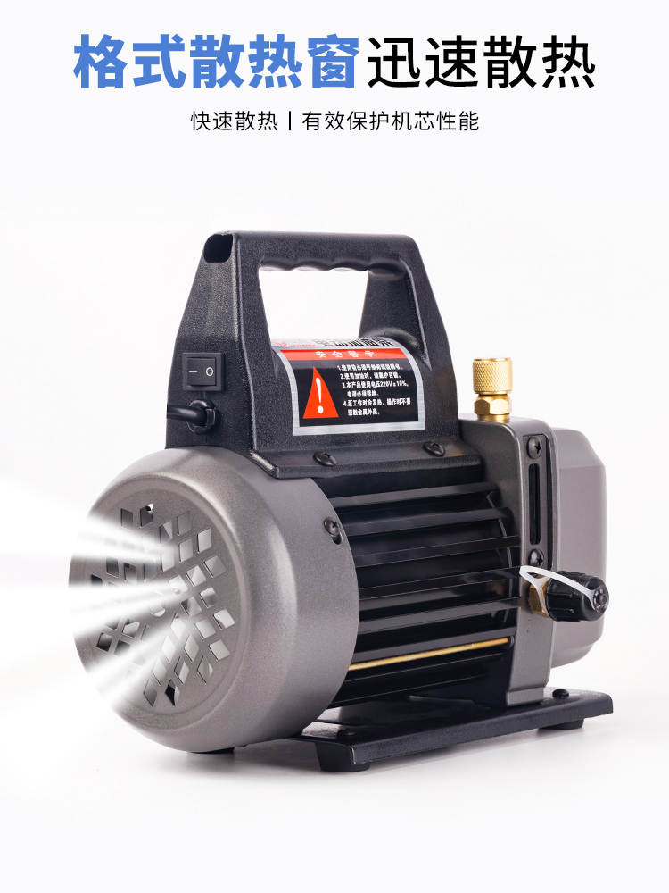 汽車冷庫中央空調(diào)電動加油泵PR150冷凍油加油槍制冷電動補油泵