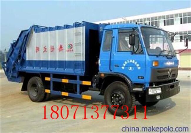 隨州藍牌壓縮垃圾車多少錢